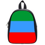 Dagestan Flag School Bag (Small)