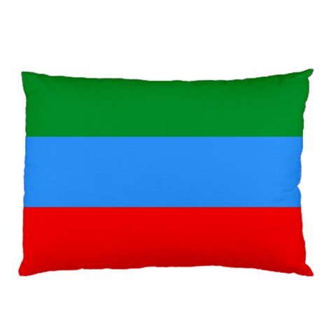 Dagestan Flag Pillow Case (Two Sides) from UrbanLoad.com Front