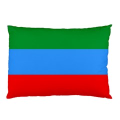 Dagestan Flag Pillow Case (Two Sides) from UrbanLoad.com Front
