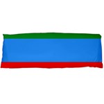 Dagestan Flag Body Pillow Case (Dakimakura)