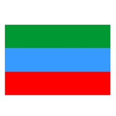 Dagestan Flag Belt Pouch Bag (Large) from UrbanLoad.com Loop