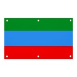 Dagestan Flag Banner and Sign 5  x 3 