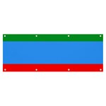 Dagestan Flag Banner and Sign 8  x 3 