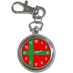 Bornholm Denmark Flag Key Chain Watches