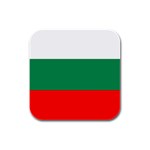 Bulgaria Rubber Square Coaster (4 pack)