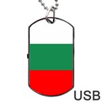 Bulgaria Dog Tag USB Flash (One Side)