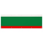 Bulgaria Banner and Sign 12  x 4 