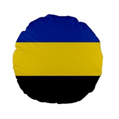 Gelderland Flag Standard 15  Premium Round Cushions from UrbanLoad.com Back