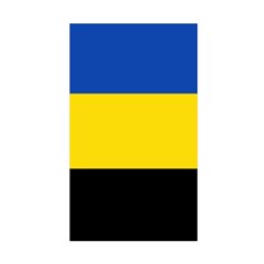 Gelderland Flag Duvet Cover Double Side (Single Size) from UrbanLoad.com Back