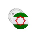 Andalusia Flag 1.75  Buttons