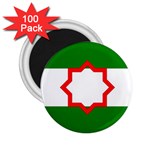 Andalusia Flag 2.25  Magnets (100 pack) 