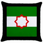 Andalusia Flag Throw Pillow Case (Black)