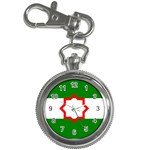 Andalusia Flag Key Chain Watches
