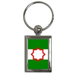 Andalusia Flag Key Chain (Rectangle)