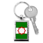 Andalusia Flag Key Chain (Rectangle)