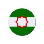 Andalusia Flag Rubber Coaster (Round)
