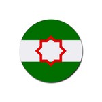Andalusia Flag Rubber Coaster (Round)