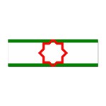 Andalusia Flag Sticker (Bumper)
