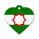 Andalusia Flag Dog Tag Heart (Two Sides)