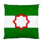 Andalusia Flag Standard Cushion Case (One Side)