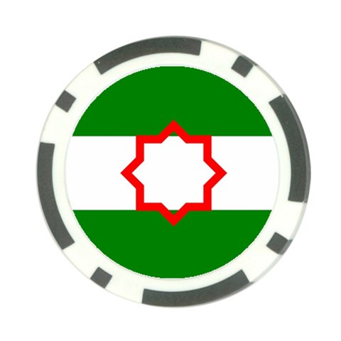 Andalusia Flag Poker Chip Card Guard (10 pack) from UrbanLoad.com Front