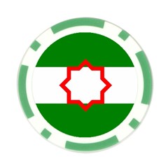 Andalusia Flag Poker Chip Card Guard (10 pack) from UrbanLoad.com Back