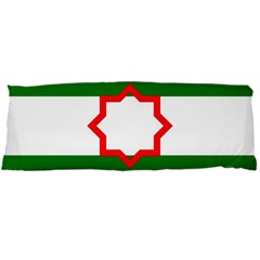Andalusia Flag Body Pillow Case Dakimakura (Two Sides) from UrbanLoad.com Back