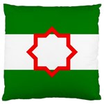 Andalusia Flag Large Cushion Case (Two Sides)