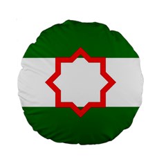 Andalusia Flag Standard 15  Premium Round Cushions from UrbanLoad.com Front