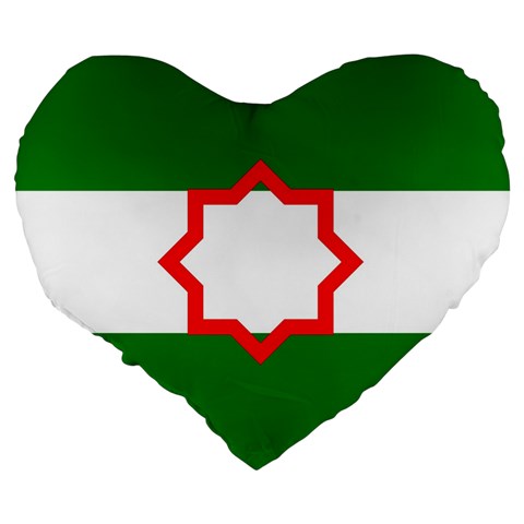 Andalusia Flag Large 19  Premium Flano Heart Shape Cushions from UrbanLoad.com Back