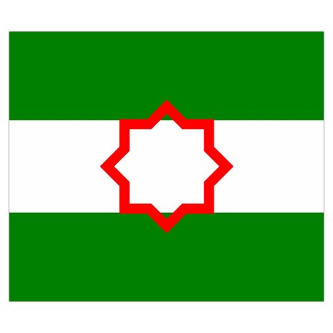 Andalusia Flag Zipper Large Tote Bag from UrbanLoad.com Back