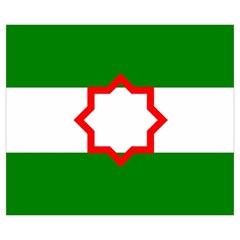 Andalusia Flag Zipper Medium Tote Bag from UrbanLoad.com Front