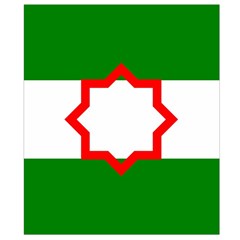 Andalusia Flag Waist Pouch (Small) from UrbanLoad.com Back Strap