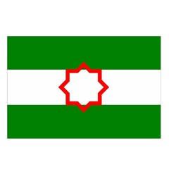 Andalusia Flag Waist Pouch (Small) from UrbanLoad.com Loop