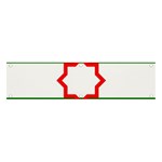 Andalusia Flag Banner and Sign 4  x 1 