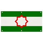 Andalusia Flag Banner and Sign 4  x 2 