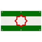 Andalusia Flag Banner and Sign 4  x 2 