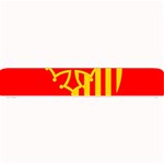 Languedoc Roussillon Flag Small Bar Mat