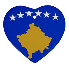 Kosovo Heart Ornament (Two Sides) from UrbanLoad.com Back