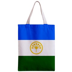 Bashkortostan Flag Zipper Classic Tote Bag from UrbanLoad.com Front