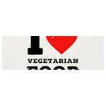 I love vegetarian food Banner and Sign 12  x 4 
