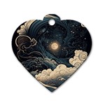 Starry Sky Moon Space Cosmic Galaxy Nature Art Clouds Art Nouveau Abstract Dog Tag Heart (One Side)
