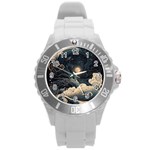 Starry Sky Moon Space Cosmic Galaxy Nature Art Clouds Art Nouveau Abstract Round Plastic Sport Watch (L)