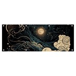Starry Sky Moon Space Cosmic Galaxy Nature Art Clouds Art Nouveau Abstract Banner and Sign 8  x 3 