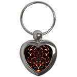 Year Of The Dragon Key Chain (Heart)