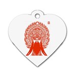 Paper-Cuts Dog Tag Heart (One Side)
