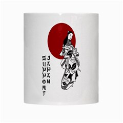 Kimono Girl White Mug from UrbanLoad.com Center